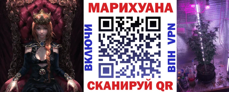 Где купить наркоту Мелеуз Амфетамин  Мефедрон  ГАШ  Галлюциногенные грибы  Альфа ПВП 
