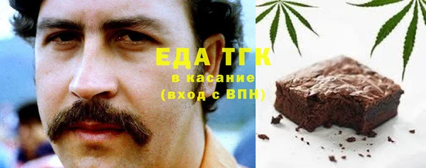 наркотики Корсаков