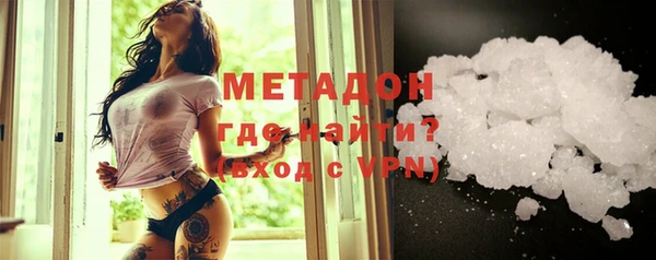 амфетамин Коряжма