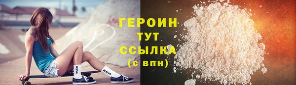 MDMA Нижневартовск