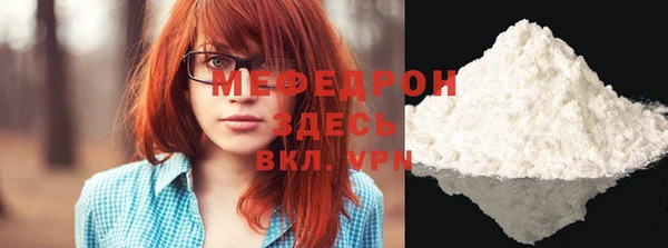 шишки Кодинск