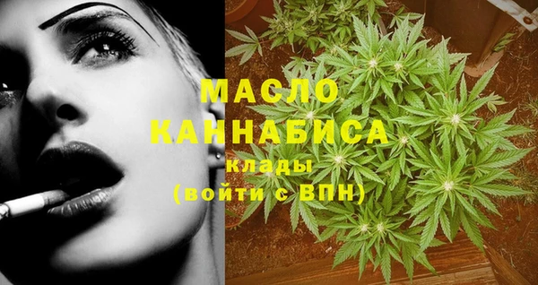 амфетамин Коряжма