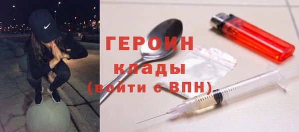 твердый Козловка