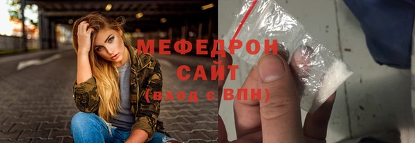 твердый Козловка