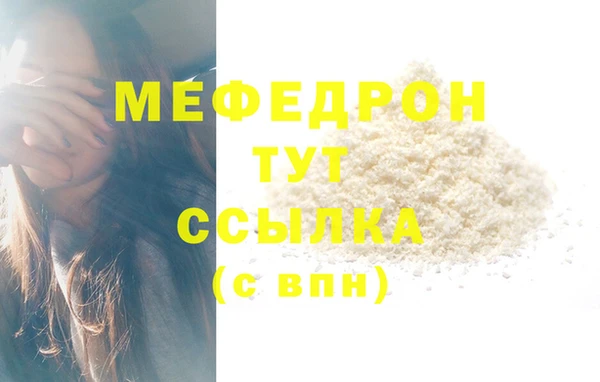гашиш Козельск
