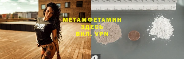 гашиш Козельск