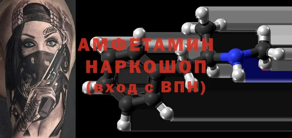 гашиш Козельск