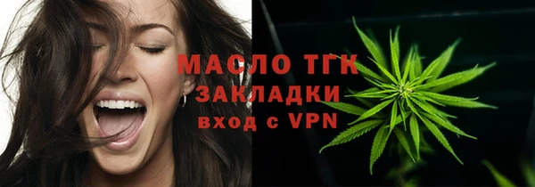 гашиш Козельск