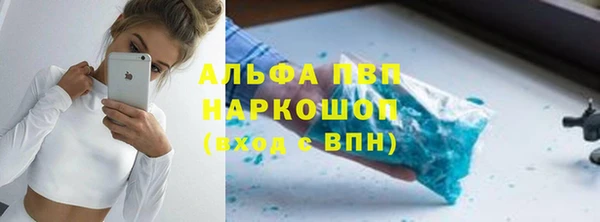 наркотики Корсаков