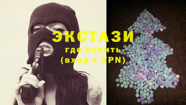 гашиш Козельск
