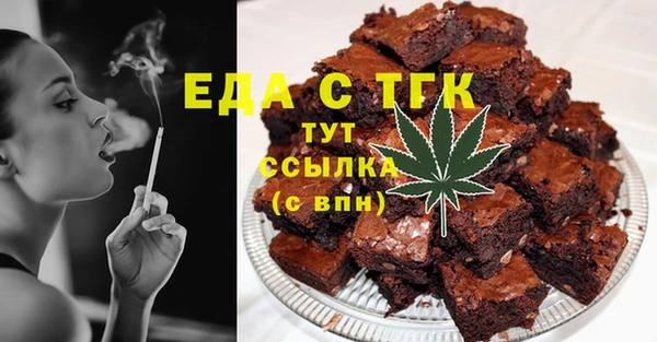 амфетамин Коряжма
