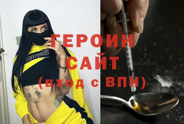 амфетамин Коряжма