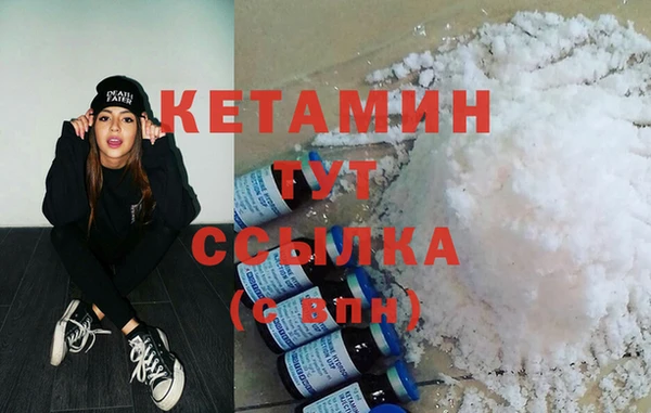 гашиш Козельск