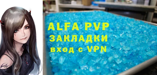 гашиш Козельск