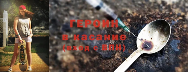гашиш Козельск