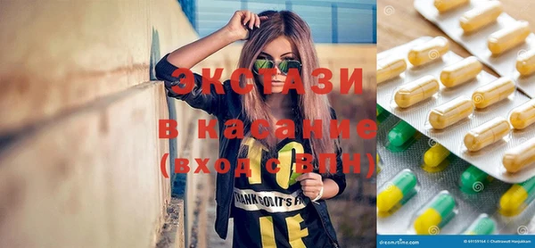 твердый Козловка