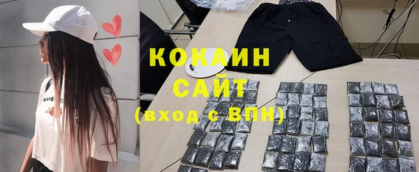 гашиш Козельск