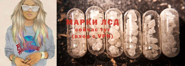 твердый Козловка