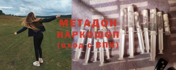 прущий лед Кинешма