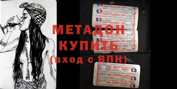 твердый Козловка