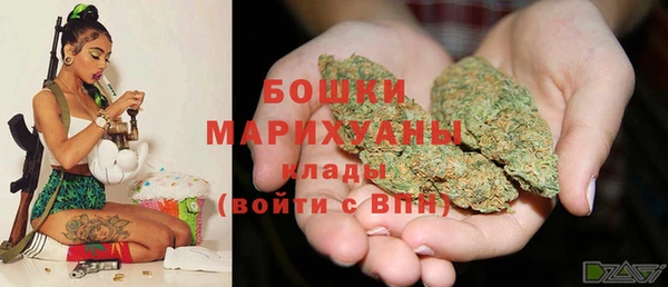 гашиш Козельск