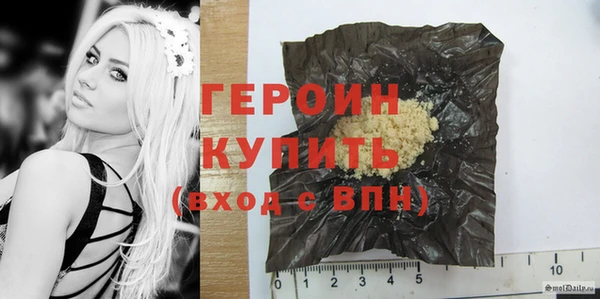 твердый Козловка