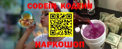меф VHQ Коммунар