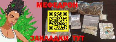 соль курить ск Конаково