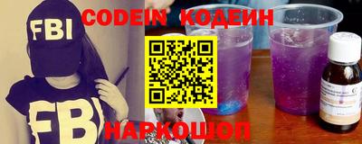 меф VHQ Коммунар