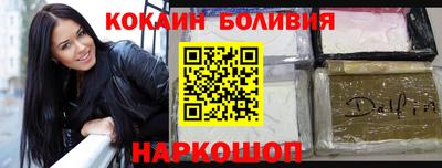 меф VHQ Коммунар
