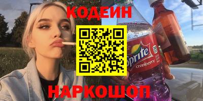 соль курить ск Конаково