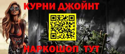меф VHQ Коммунар