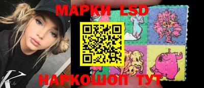 соль курить ск Конаково
