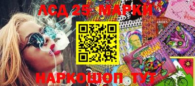 меф VHQ Коммунар