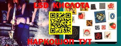 соль курить ск Конаково