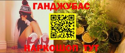 соль курить ск Конаково