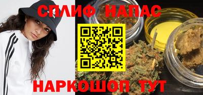 меф VHQ Коммунар