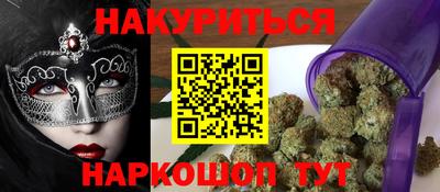 меф VHQ Коммунар