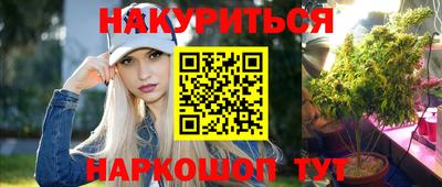 меф VHQ Коммунар