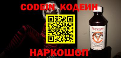 меф VHQ Коммунар