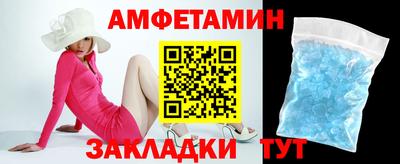 меф VHQ Коммунар