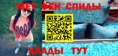 соль курить ск Конаково