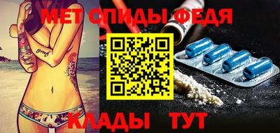 соль курить ск Конаково