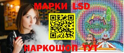 соль курить ск Конаково