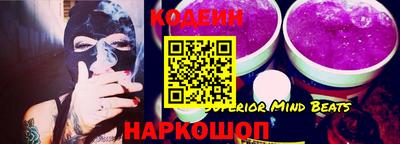 меф VHQ Коммунар