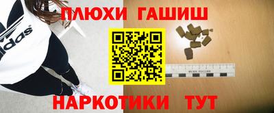 меф VHQ Коммунар