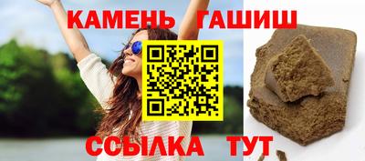 меф VHQ Коммунар