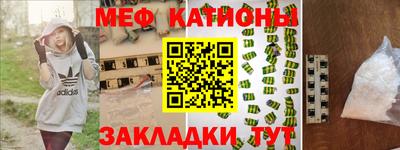 соль курить ск Конаково