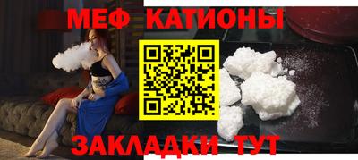 гидра Комсомольск-на-Амуре