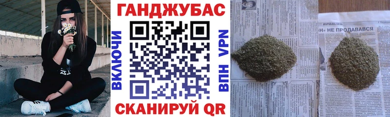 МАРИХУАНА сатива  shop клад  Мелеуз 